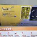스위치스튜디오광주