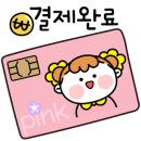 눈썹공간 이미지