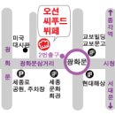 엄진철