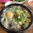 중문미향해장국본점 이미지