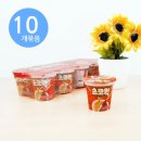 (주)코코인터내셔날 이미지