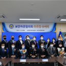 북부경찰서 이미지