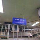 (주)맥스산업 이미지