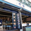 성북-길음-3397 이미지