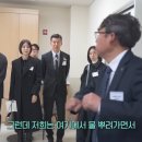 한국요양병원 이미지