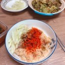 로또 게임랜드 이미지