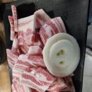 돈마루솥뚜껑