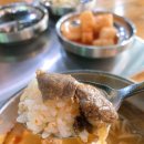 성화식육식당 이미지