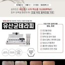 브니엘 피부관리