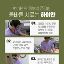 하이얀스킨케어
