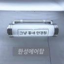 그냥동네안경원 CITY OPTICAL 네이버블로그