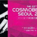 (주)비앤케이 이미지