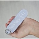 더아리웃집1 이미지