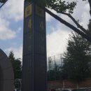 낙민역 4번출구 이미지