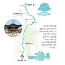 도전3리 마을회관 이미지