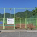 남면생활체육공원 체육관 네이버블로그