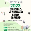 두물로 11 티스토리