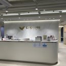 킴스피부과의원 이미지