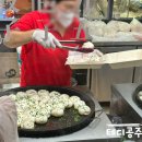 대성정미소 | 부산 센텀시티 신세계백화점 팝업 맛집 먹거리 쇼핑