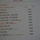 골드문카페