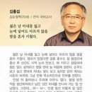 극단고도 이미지