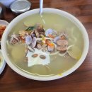 창겸목장 이미지