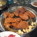 황금숯불 이미지