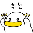 청춘복덕방공인중개사사무소 이미지