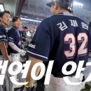 올바른닭강정 이미지