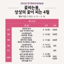 경기평생교육학습관 이미지