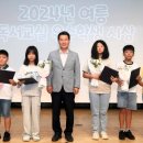 부안군립도서관 이미지