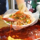 이모네떡볶이 이미지