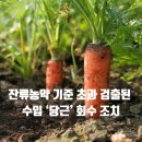 일광식품(주) 이미지