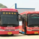 굴렁쇠협동조합 이미지