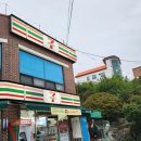 강화세븐일레븐 후포항점 이미지