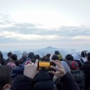 안산해맞이 문화일보