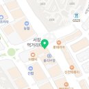 서울익투스치과의원 이미지