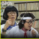 유튜브를 보다가.. 이미지