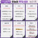 (주)상보기업 이미지