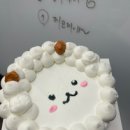 케이크.만들다 이미지