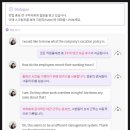 직장인 영어회화(야간) 이미지