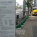 명덕고교 이미지