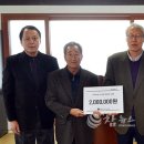한국가스공사정선연수원 이미지