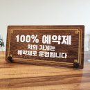 5481 이미지
