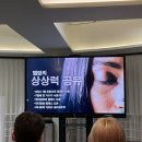 수양미용실 이미지