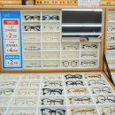 유니안경원 이미지