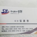 달띠기획