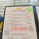 가와사키 아사오구 맛집, 농가 레스토랑 빌리지 세도(Village SEDO) 방문 후기