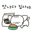 찹찹 펫푸드 이미지