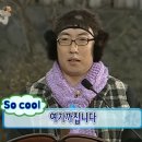 랑데뷰모텔 | 경기도 여행 | 깔끔한 하남숙소 추천 랑데부호텔 찐후기